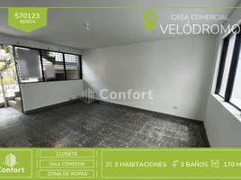 3 Habitación Apartamento en alquiler en Museo de Antioquia, Medellín, Medellín