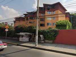 Appartement 2 chambre à vendre à Tultitlan, Mexico, Tultitlan