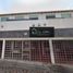 Maison 4 chambre à vendre à El Marques, Queretaro, El Marques