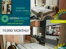  Condo for sale at Sierra Valley Gardens, Cainta