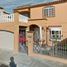 Maison 3 chambre à vendre à Mexicali, Baja California, Mexicali