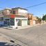 Maison 3 chambre à vendre à Mexicali, Baja California, Mexicali