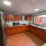 Condominium 3 chambre à vendre à Bogota, Cundinamarca, Bogota, Cundinamarca