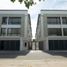 3 Habitación Villa en venta en Quezon City, Metro Manila, Quezon City