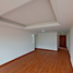 Appartement 3 chambre à vendre à Bogota, Cundinamarca, Bogota