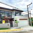 Maison 5 chambre à vendre à Quezon City, Metro Manila, Quezon City, Eastern District