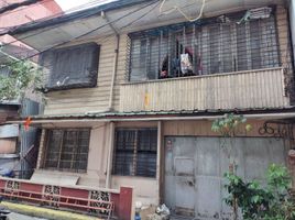  Land for sale in Sampaloc, Manila, Sampaloc