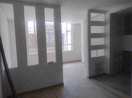 1 Habitación Apartamento en venta en Bogotá, Cundinamarca, Bogotá