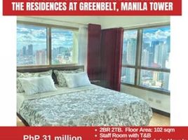 2 Bedroom Condo for sale in Greenbelt by Ayala Malls, Makati City, Makati City