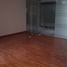 40 m2 Office for rent in Miguel Hidalgo, Mexico City, Miguel Hidalgo