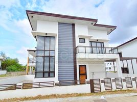 5 Bedroom House for sale in Calabarzon, San Pablo City, Laguna, Calabarzon