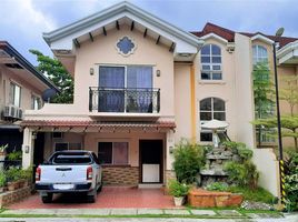 4 Bedroom House for sale in Cebu, Central Visayas, Cebu City, Cebu