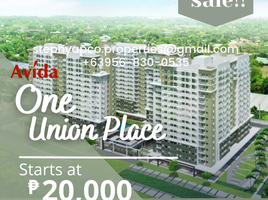 1 Habitación Apartamento en venta en Taguig City, Metro Manila, Taguig City