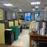 44 SqM Office for rent in Providence Hospital, Quezon City, Quezon City