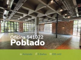 295 m² Office for rent in Centro Comercial Unicentro Medellin, Medellín, Medellín