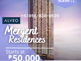 1 Schlafzimmer Wohnung zu verkaufen in Makati City, Metro Manila, Makati City, Southern District