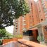 3 Bedroom Apartment for sale in Fundacion Cardioinfantil-Instituto de Cardiologia, Bogota, Bogota