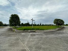  Land for sale in Muntinlupa City, Metro Manila, Muntinlupa City