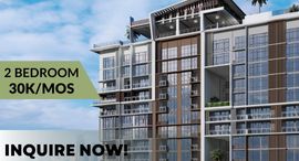 Available Units at Sage Residences