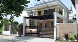 Available Units at Coral st. Villa, Marcelo Green Village 5