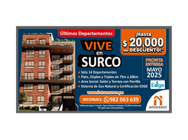 3 chambre Appartement à vendre à Leon Garcia 426., Santiago De Surco, Lima, Lima