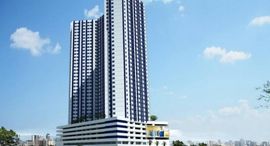 Available Units at Blue Residences