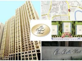 1 Bedroom Condo for sale at One Orchard Road, Quezon City