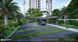 Available Units at Sage Residences