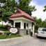 3 Schlafzimmer Haus zu verkaufen im Mahogany Grove Subdivision, Mandaue City, Cebu, Central Visayas