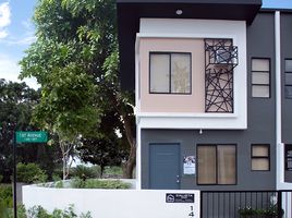 2 Bedroom Townhouse for sale at PHirst Park Homes Naic, Naic, Cavite, Calabarzon