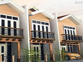 1 Bedroom Condo for sale at North Gate, Muntinlupa City