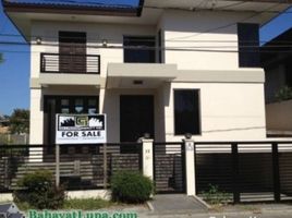 4 Schlafzimmer Haus zu verkaufen im Brand New Duplex Townhouse, Las Pinas City