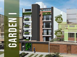 3 Bedroom Condo for sale at GARDEN I, Santiago De Surco, Lima, Lima