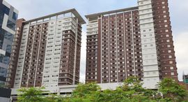 Available Units at Avida Cityflex Tower 2