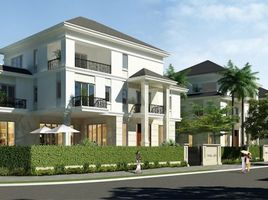 3 Phòng ngủ Chung cư for sale at SAROMA SALA VILLA, Thủ Thiêm, Quận 2