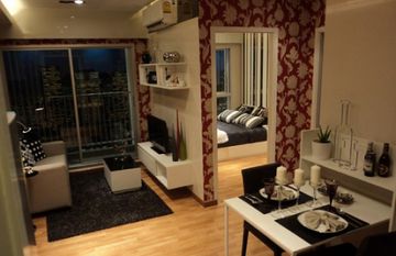 The Trust Condo Ngamwongwan in บางกระสอ, นนทบุรี