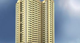 Available Units at Illumina Residences