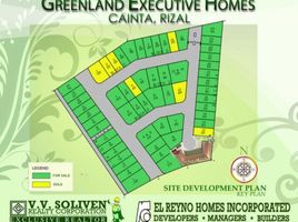  Land for sale at Cainta Greenland Executive Village, Cainta