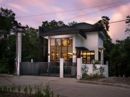 4 Schlafzimmer Haus zu verkaufen im Metropolis-02, Cebu City