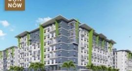 Available Units at Amaia Steps Bicutan 1