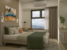 1 Bedroom Condo for sale at MIRA, Quezon City