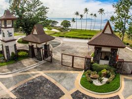  Terrain à vendre à Bahia at Laeuna De Taal., Talisay