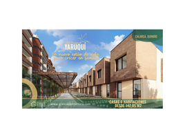 4 Habitación Casa en venta en Club Residencial Yaruqui, Calarca