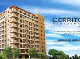 1 Bedroom Condo for sale at Cerritos East Residences, Pasig City