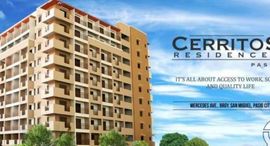 Available Units at Cerritos East Residences