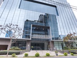 10 SqM Office for rent at LIMA, Platinum Plaza I Regus, San Isidro, Lima, Lima, Peru