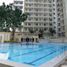 2 Bedroom Apartment for sale at Illumina Residences Manila, Sampaloc