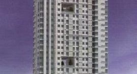 Available Units at University Tower