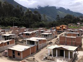 2 Habitación Apartamento en alquiler en Residencial Montaña Azul, Santa Ana, La Convención, Cusco