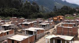 Unidades disponibles en Residencial Montaña Azul